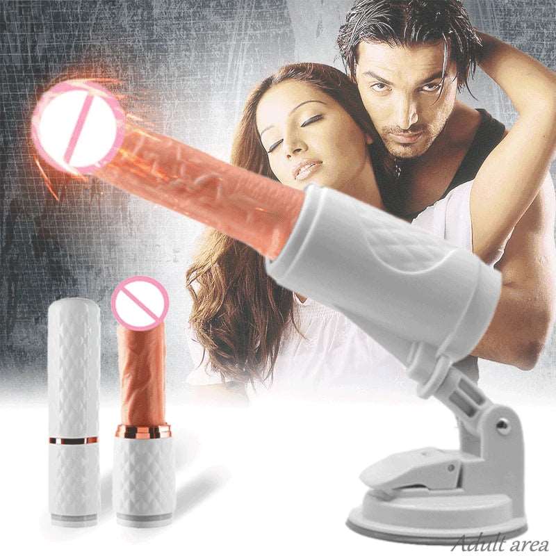 Lurevibe - Automatic Telescopic Gun Women Vibrating Sex Machine